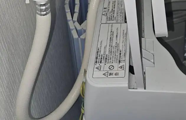 甲良町横関の洗濯機給水ホースかしめ部の水漏れ施工事例写真